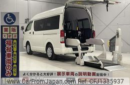 toyota hiace-van 2017 quick_quick_CBF-TRH200K_TRH200-0264449