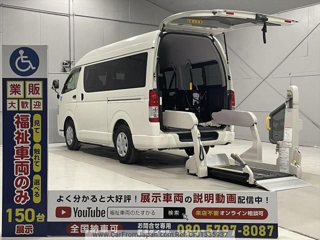 toyota hiace-van 2017 quick_quick_CBF-TRH200K_TRH200-0264449 image 1