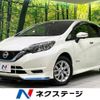 nissan note 2018 -NISSAN--Note DAA-HE12--HE12-232867---NISSAN--Note DAA-HE12--HE12-232867- image 1