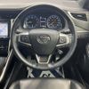 toyota harrier 2018 -TOYOTA--Harrier DBA-ZSU60W--ZSU60-0140390---TOYOTA--Harrier DBA-ZSU60W--ZSU60-0140390- image 11