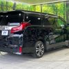 toyota alphard 2019 -TOYOTA--Alphard DBA-AGH30W--AGH30-0249624---TOYOTA--Alphard DBA-AGH30W--AGH30-0249624- image 19