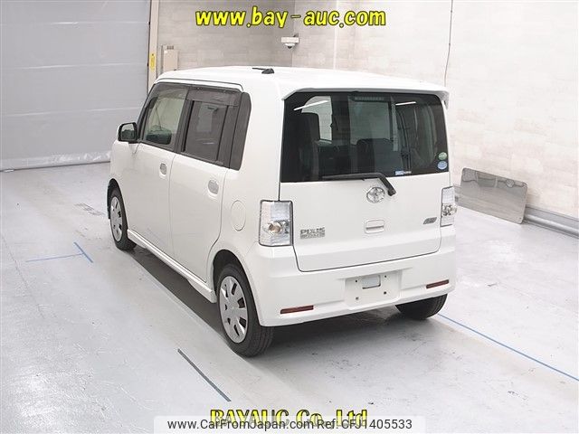 toyota pixis-space 2013 -TOYOTA--Pixis Space L575A-0032496---TOYOTA--Pixis Space L575A-0032496- image 2