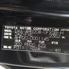 toyota estima-hybrid 2014 -TOYOTA--Estima Hybrid DAA-AHR20W--AHR20-0001145---TOYOTA--Estima Hybrid DAA-AHR20W--AHR20-0001145- image 31