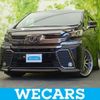 toyota vellfire 2017 quick_quick_DBA-AGH30W_AGH30-0113158 image 1