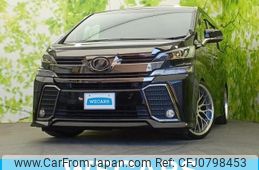 toyota vellfire 2017 quick_quick_DBA-AGH30W_AGH30-0113158