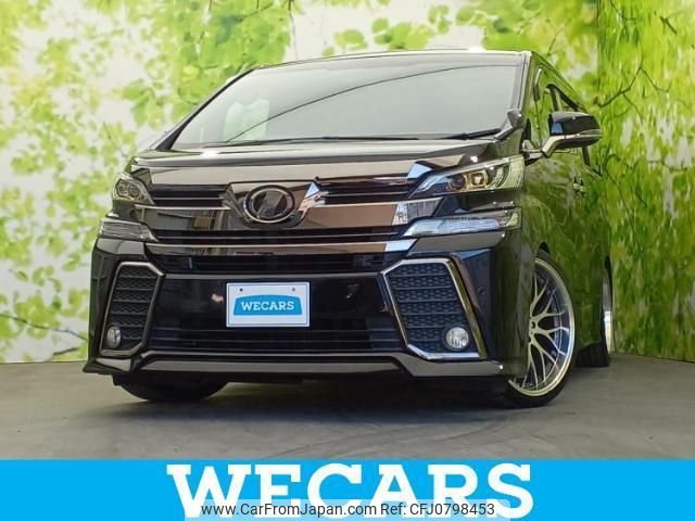 toyota vellfire 2017 quick_quick_DBA-AGH30W_AGH30-0113158 image 1