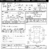 daihatsu hijet-truck 1988 -DAIHATSU--Hijet Truck S81P-097793---DAIHATSU--Hijet Truck S81P-097793- image 3