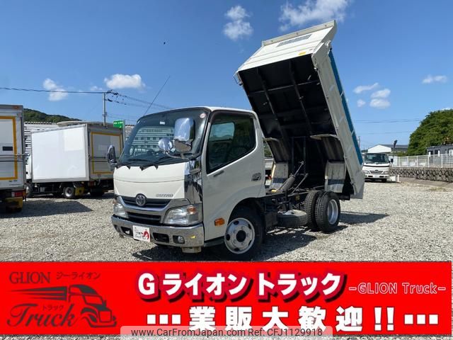 hino dutro 2016 GOO_NET_EXCHANGE_0730233A30250508W002 image 1