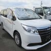 toyota noah 2015 -TOYOTA--Noah ZWR80G-0123036---TOYOTA--Noah ZWR80G-0123036- image 1