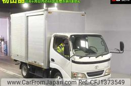 toyota toyoace 2005 -TOYOTA--Toyoace KDY230-7014171---TOYOTA--Toyoace KDY230-7014171-