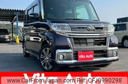 daihatsu tanto 2017 quick_quick_LA600S_LA600S-0598204