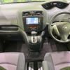 nissan serena 2011 -NISSAN--Serena DBA-FC26--FC26-028777---NISSAN--Serena DBA-FC26--FC26-028777- image 2