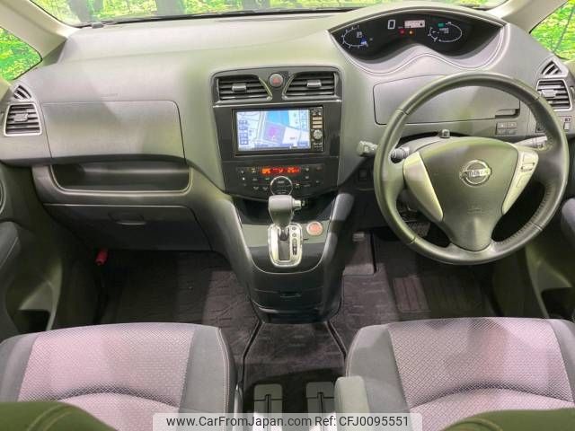 nissan serena 2011 -NISSAN--Serena DBA-FC26--FC26-028777---NISSAN--Serena DBA-FC26--FC26-028777- image 2