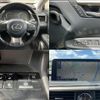 lexus rx 2022 CFJ1563385 image 9