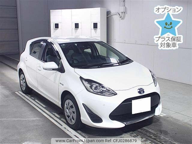 toyota aqua 2020 -TOYOTA 【高松 500ｻ1097】--AQUA NHP10-2679614---TOYOTA 【高松 500ｻ1097】--AQUA NHP10-2679614- image 1