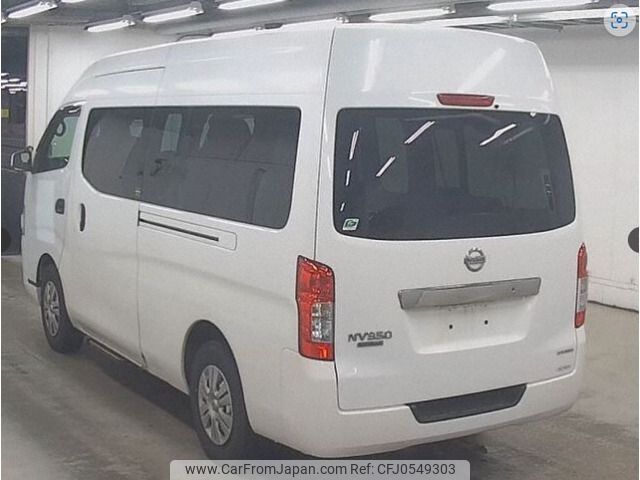 nissan caravan-van 2013 -NISSAN--Caravan Van LDF-CW8E26--CW8E26-001324---NISSAN--Caravan Van LDF-CW8E26--CW8E26-001324- image 2