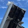 mitsubishi-fuso super-great 2023 CFJ1619739 image 12