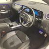 mercedes-benz gla-class 2021 quick_quick_3DA-247713M_W1N2477132J230406 image 2