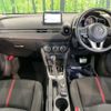 mazda demio 2016 quick_quick_DJ3FS_DJ3FS-153291 image 2