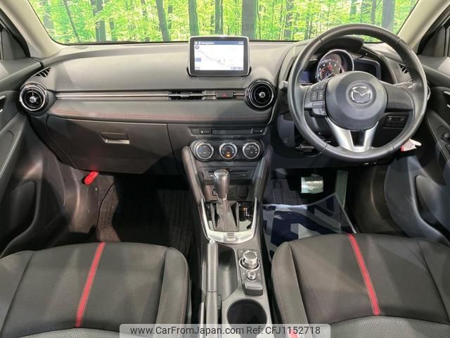 mazda demio 2016 quick_quick_DJ3FS_DJ3FS-153291 image 2