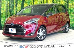 toyota sienta 2019 -TOYOTA--Sienta 6AA-NHP170G--NHP170-7189451---TOYOTA--Sienta 6AA-NHP170G--NHP170-7189451-