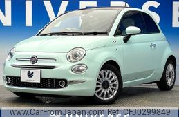 fiat 500c 2018 -FIAT--Fiat 500C ABA-31209--ZFA3120000J922745---FIAT--Fiat 500C ABA-31209--ZFA3120000J922745-