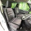 nissan serena 2017 -NISSAN--Serena DAA-GFC27--GFC27-068311---NISSAN--Serena DAA-GFC27--GFC27-068311- image 9