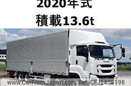 isuzu giga 2020 -ISUZU--Giga 2PG-CYJ77C--CYJ77C-7010802---ISUZU--Giga 2PG-CYJ77C--CYJ77C-7010802-