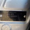 honda n-box 2020 -HONDA--N BOX 6BA-JF3--JF3-2222231---HONDA--N BOX 6BA-JF3--JF3-2222231- image 41