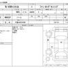 honda n-van 2020 -HONDA 【三重 480ﾋ6986】--N VAN HBD-JJ1--JJ1-3041784---HONDA 【三重 480ﾋ6986】--N VAN HBD-JJ1--JJ1-3041784- image 3