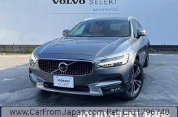 volvo v90 2021 CFJ1796740