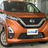 nissan dayz 2020 quick_quick_5AA-B47W_B47W-0101456 image 1