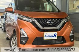 nissan dayz 2020 quick_quick_5AA-B47W_B47W-0101456