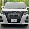toyota alphard 2016 -TOYOTA--Alphard DBA-AGH30W--AGH30-0092436---TOYOTA--Alphard DBA-AGH30W--AGH30-0092436- image 15