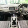 honda vezel 2015 -HONDA--VEZEL DAA-RU3--RU3-1118530---HONDA--VEZEL DAA-RU3--RU3-1118530- image 2