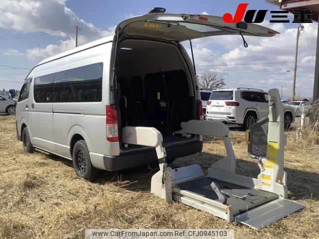 toyota regiusace 2011 -TOYOTA 【三重 830ﾜ66】--Regius ace Commuter TRH228Bｶｲ--0004315---TOYOTA 【三重 830ﾜ66】--Regius ace Commuter TRH228Bｶｲ--0004315- image 2