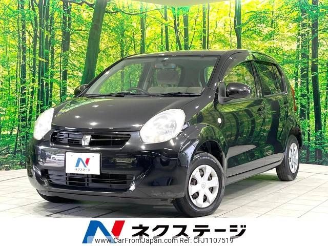 toyota passo 2012 -TOYOTA--Passo DBA-KGC30--KGC30-0105637---TOYOTA--Passo DBA-KGC30--KGC30-0105637- image 1