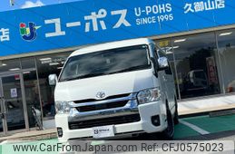 toyota hiace-wagon 2023 GOO_JP_700070854230241219001