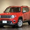 jeep renegade 2022 quick_quick_BV13PM_1C4NJCD10NPN68478 image 1