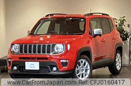 jeep renegade 2022 quick_quick_BV13PM_1C4NJCD10NPN68478