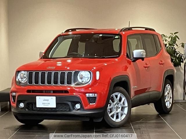 jeep renegade 2022 quick_quick_BV13PM_1C4NJCD10NPN68478 image 1