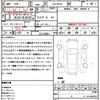 bmw x3 2016 CFJ1741606 image 21