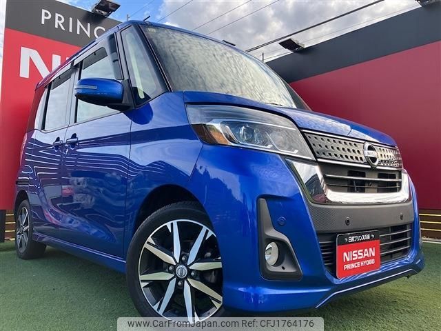 nissan dayz-roox 2018 CFJ1764176 image 1