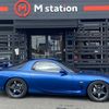 mazda rx-7 1999 CFJ1901841 image 7