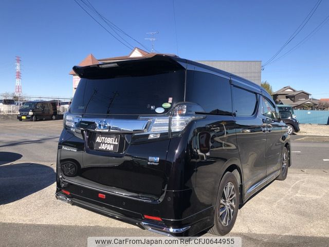 toyota vellfire 2017 -TOYOTA--Vellfire DAA-AYH30W--AYH30-0048374---TOYOTA--Vellfire DAA-AYH30W--AYH30-0048374- image 2