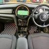 mini mini-others 2018 CFJ1278551 image 3