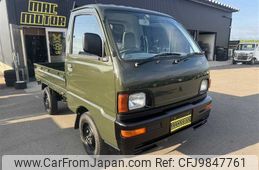 mitsubishi minicab-truck 1996 A455