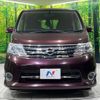 nissan serena 2010 -NISSAN--Serena DBA-CC25--CC25-386615---NISSAN--Serena DBA-CC25--CC25-386615- image 16