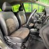 nissan note 2016 -NISSAN--Note DBA-NE12--NE12-105093---NISSAN--Note DBA-NE12--NE12-105093- image 8