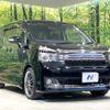 toyota voxy 2012 -TOYOTA--Voxy DBA-ZRR70W--ZRR70-0460725---TOYOTA--Voxy DBA-ZRR70W--ZRR70-0460725- image 19